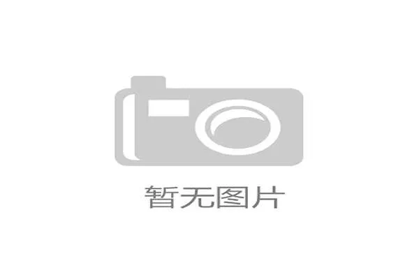清华大学多元化人才培养方案助力孙颖莎等运动员深造与成长